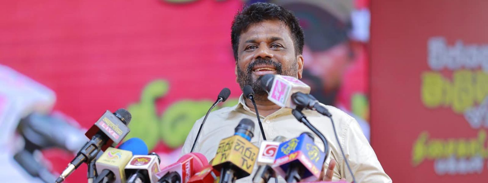 AKD Criticizes Wickremesinghe’s Tactics